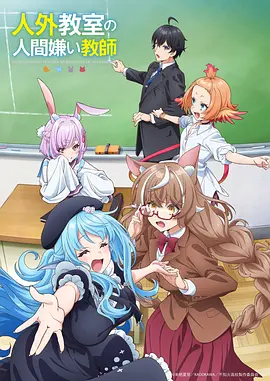 深海来信 漫改作品