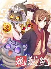 一起去露营 户外真人秀免费在线观看