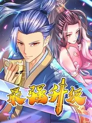 手艺人生 人文纪录片在线观看